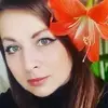 Отзыв от Майя Ерофеева