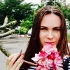 Отзыв от Олеся Иванова