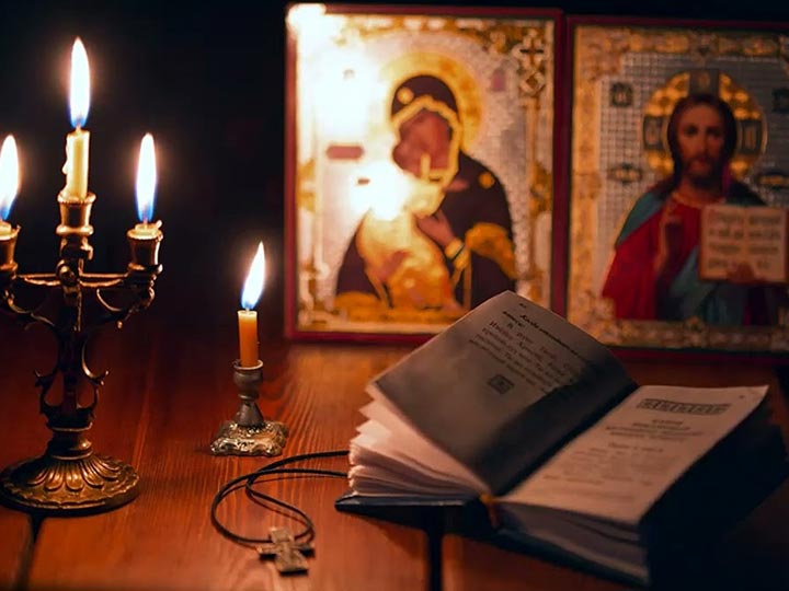 Эффективная молитва от гадалки в Кривошеино для возврата любимого человека